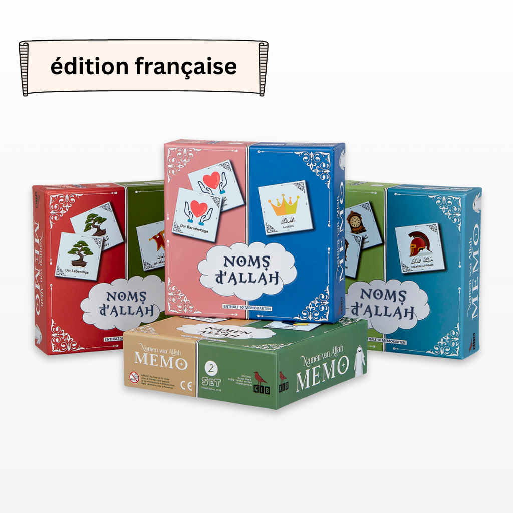 99 Noms d'Allah - Bundle