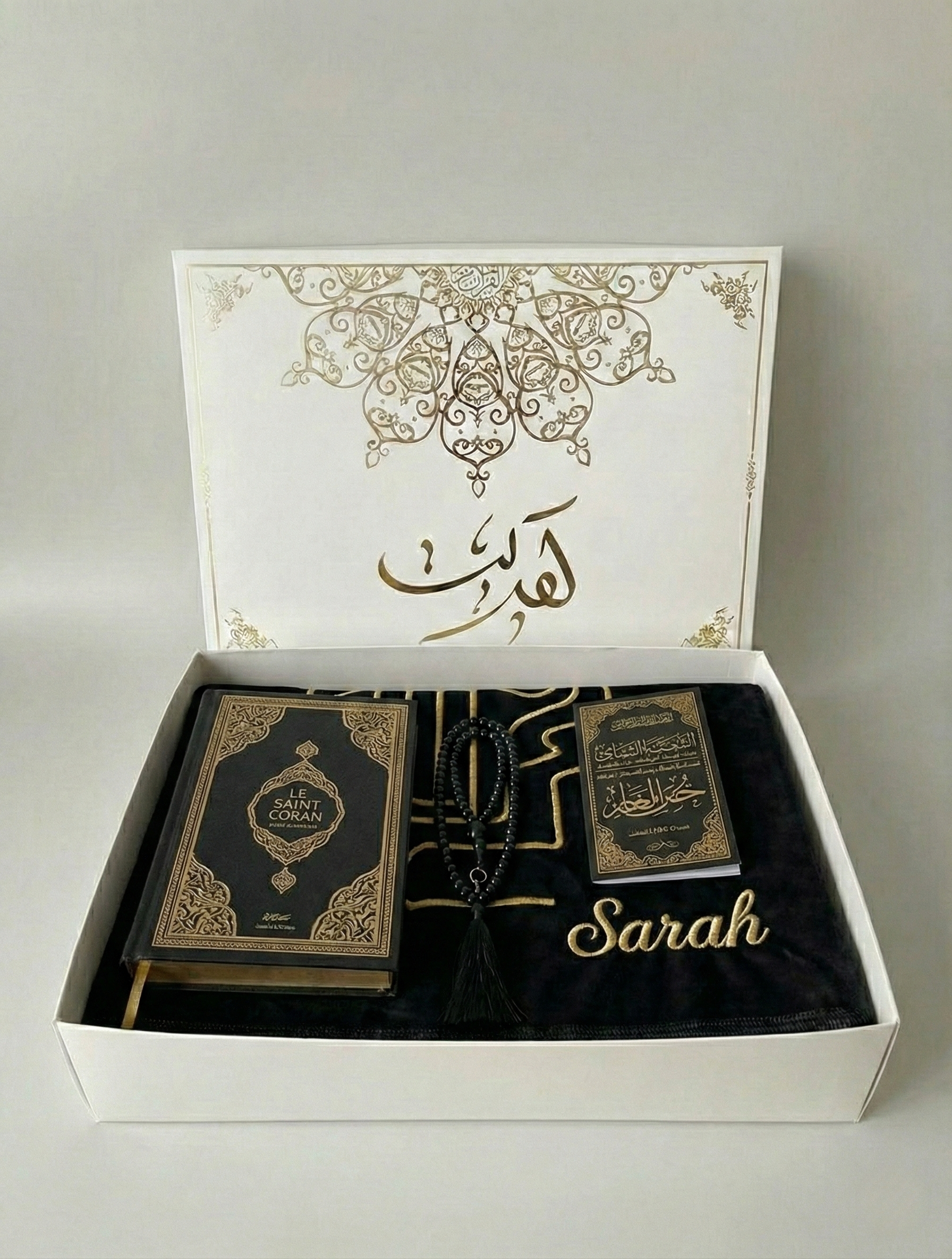 Le Kit de Prière Solidaire